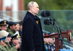 Президент России Владимир Путин выступил на военном параде по случаю Дня Победы