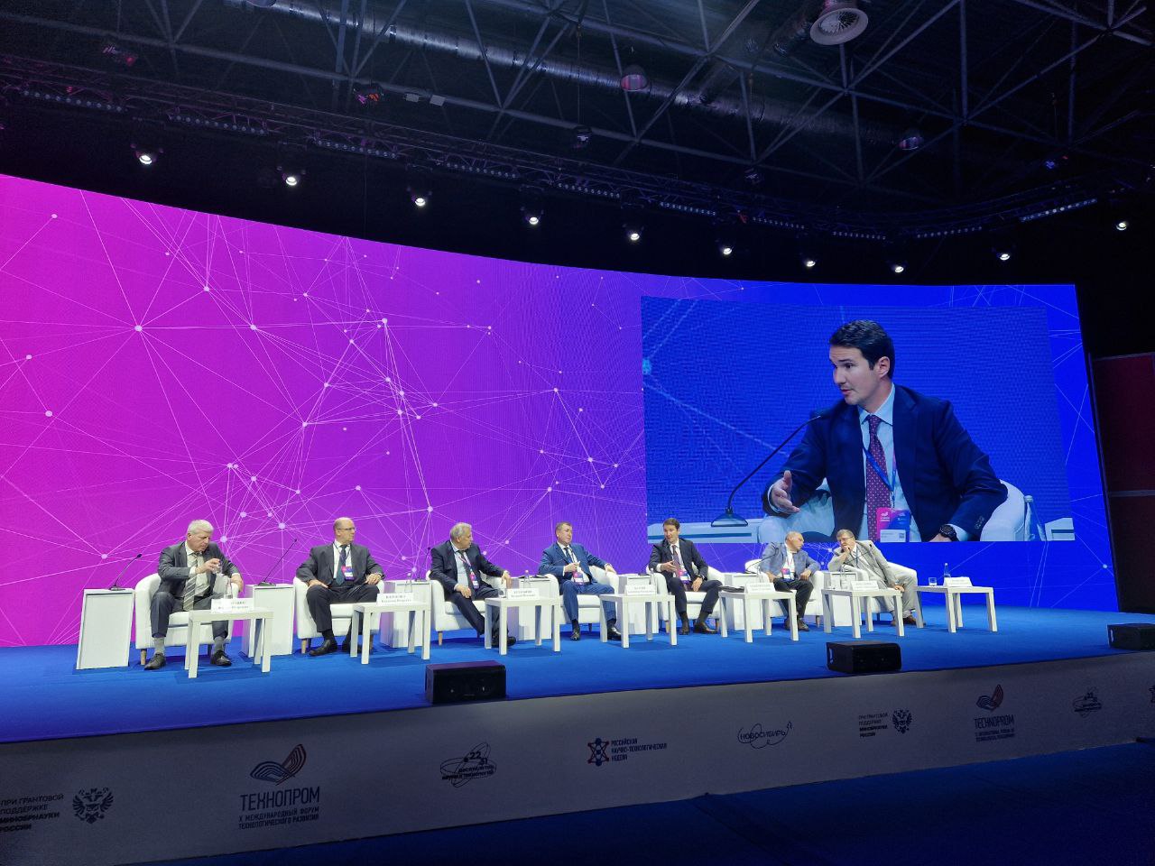 «Технопром-2023»: проекты класса «мегасайенс» стали драйвером пространственного развития страны