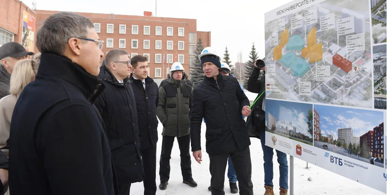 Первые два объекта межуниверситетского кампуса в Челябинске будут сданы до 1 марта 2024 года