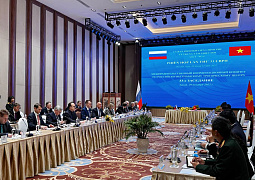 Подведены итоги работы совместного Российско-Вьетнамского Тропического центра за 2022 год