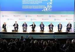 Количество защит диссертаций по научным специальностям в области генетических технологий выросло на 80%