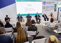 Проекты Минобрнауки России развивают регионы и уменьшают отток молодежи из субъектов