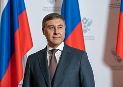 Поздравление главы Минобрнауки России с Днем преподавателя высшей школы