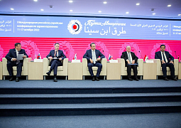 Первая Международная российско-сирийская конференция по здравоохранению «Пути Авиценны» стартовала в Москве
