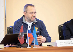 В РГГУ стартовала программа «Управленческий навигатор»