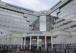 Сеченовский университет создает консорциум по инновационной фармацевтике