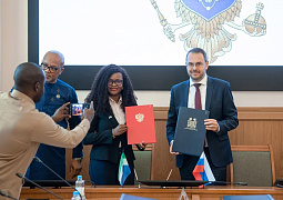 Профильные министерства России и Сьерра-Леоне подписали Меморандум об образовательном сотрудничестве