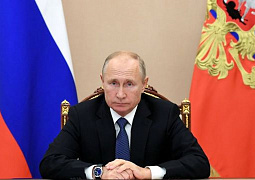 Владимир Путин подписал Указ о награждении государственными наградами