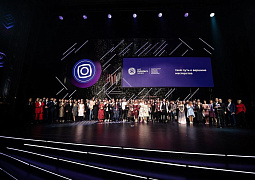 Премия чемпионата творческих компетенций «ArtMasters» вошла в список премий, которые не подлежат налогообложению
