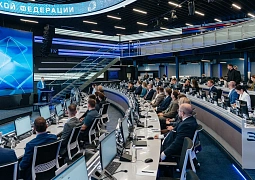 В Москве стартовала международная образовательная программа «Разработка и внедрение проектов технологического лидерства. Биоэкономика» 