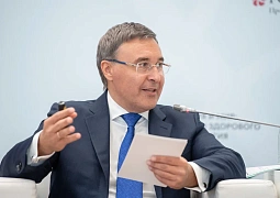 Стартовал третий сезон Международного образовательного проекта «Летний институт»