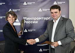 Дарья Кирьянова: «Объединение информационных ресурсов промышленности и науки обеспечит новое качество технологической независимости»