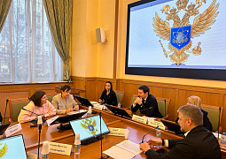 В Москве подвели итоги научных экспедиций на Камчатке и прилегающих акваторий