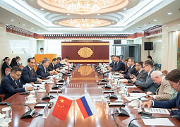 Россия и Китай продолжают укреплять сотрудничество в сфере образования 