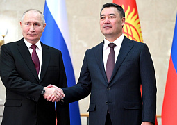 Вузы России и Киргизии развивают сотрудничество в области медицинского образования
