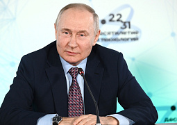 Владимир Путин на Конгрессе молодых ученых: переход к новому технологическому укладу возможен здесь и сейчас