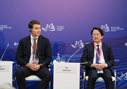 На Восточном экономическом форуме обсудили развитие научно-технического сотрудничества России и Китая на ближайший год