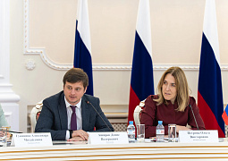 В Минобрнауки России обсудили развитие студенческого самоуправления в вузах