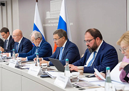 Состоялось заседание Координационного комитета по проведению Десятилетия науки и технологий
