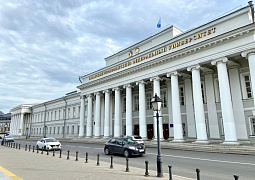 Казанские обсерватории вошли в список Всемирного наследия ЮНЕСКО
