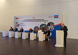 Россия и Азербайджан договорились провести совместные форумы по науке и высшему образованию