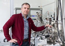 Ученые заложили основы нового направления в наноэлектронике