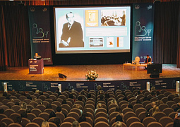 В Москве 6 и 7 декабря проходит международный конгресс «Психология — образованию»