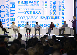 На выставке «Россия» состоялась встреча с иностранными студентами