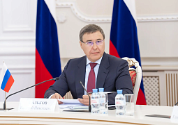 Валерий Фальков провел первое заседание Совета по присуждению премии Правительства Российской Федерации в области математики имени Андрея Николаевича Колмогорова