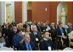 В Министерстве науки и высшего образования РФ состоялось открытие Конференции «Итоги экспедиционных исследований в 2018 году в Мировом океане, внутренних водах и на архипелаге Шпицберген»