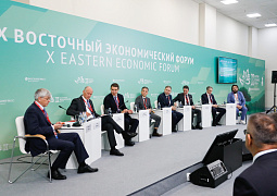 Замглавы Минобрнауки России Денис Секиринский представил стратегию Министерства в области фарминноваций на ВЭФ