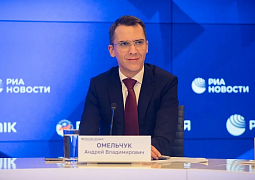 Минобрнауки России рассказало о ключевых изменениях в приемной кампании на 2026/27 учебный год