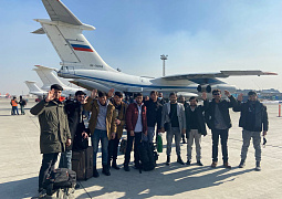 В Россию прибыла очередная группа студентов из Афганистана