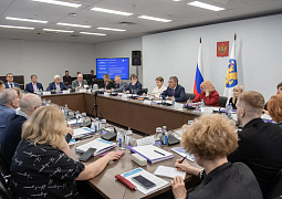 Валерий Фальков провел экспертную сессию, посвященную обсуждению нормативных подходов к новой модели высшего образования