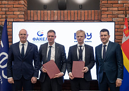 Дмитрий Чернышенко провел совещание по вопросу создания кампуса на базе БФУ имени И. Канта
