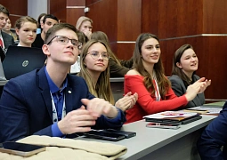 200 студентов разработали экономические и правовые решения для органов ЕАЭС