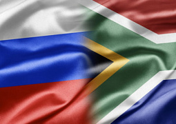 Россия и ЮАР провели 12-ую сессию Совместной Российско-Южноафриканской комиссии по научно-техническому сотрудничеству