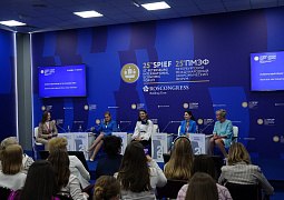 Федеральный проект Минобрнауки России «Женщины: Школа наставничества» представлен на ПМЭФ-2022