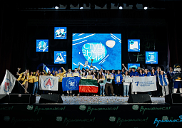 Более 500 студентов приняли участие во Всероссийском студенческом марафоне — 2024