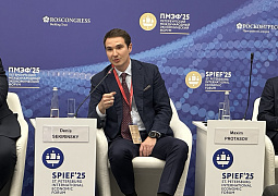 Панельная дискуссия, посвященная российской модели коммерциализации технологий, прошла на ПМЭФ 