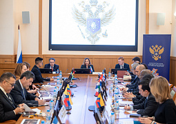 В Минобрнауки России обсудили новые форматы взаимодействия в вопросах образования со странами Латинской Америки