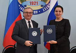 Университеты Саратова и Луганска подписали соглашение о сотрудничестве