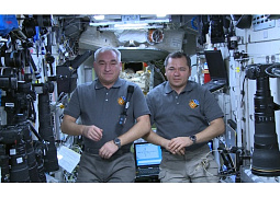 Космонавты поприветствовали будущих участников студенческой олимпиады «Я — профессионал» с борта МКС