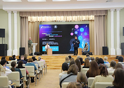 Псковский университет совместно с Белорусским государственным университетом запускает сетевую образовательную программу по цифровой журналистике 