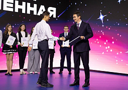 Определены победители конкурса «Научная вселенная»