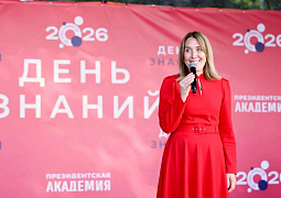 Замглавы Минобрнауки России поздравили московских студентов с Днем знаний