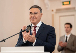 Завершился третий сезон проекта «Стажер Минобрнауки России»