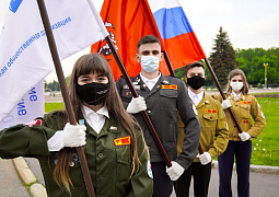 Российские студенческие отряды дали старт третьему трудовому семестру