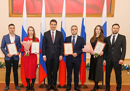 В Минобрнауки России поздравили лауреатов премий Правительства РФ в области науки и техники