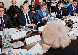 Дмитрий Чернышенко обсудил с депутатами Государственной Думы национальный проект «Молодежь и дети»